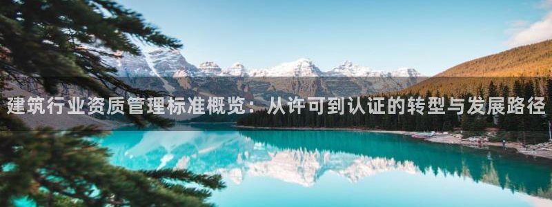 新航娱乐传媒招聘信息网