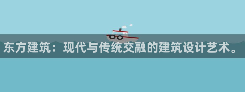 新航娱乐街7O935