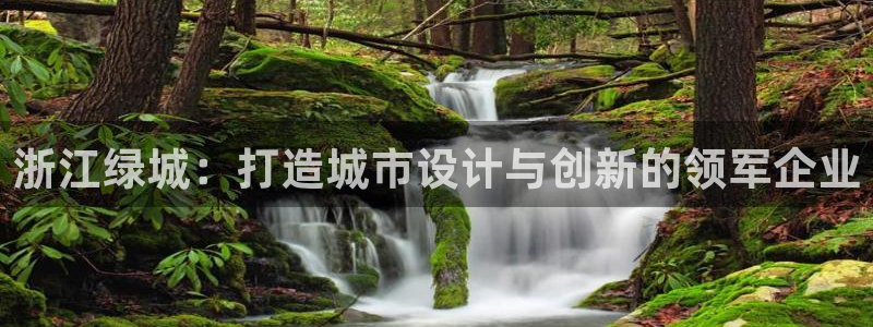 新航娱乐平台登录蒋渭水