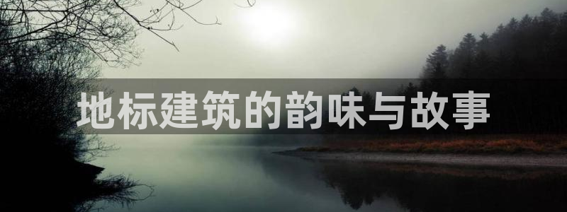 新航线娱乐会所