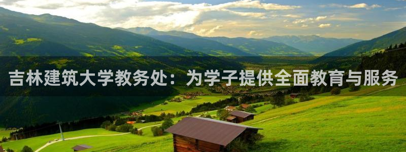 娱乐新航母