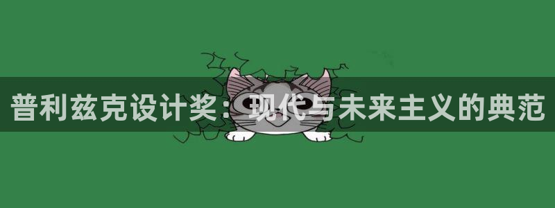 开启娱乐新航线下载