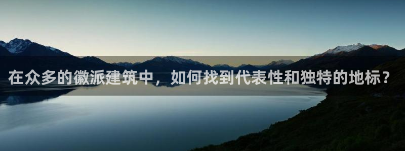 新航佳苑娱乐