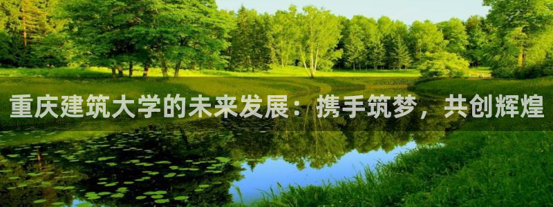 新航海娱乐会所电话