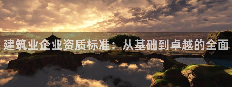 新航海娱乐会所