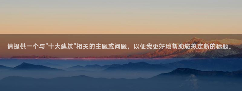新航娱乐有限公司招聘