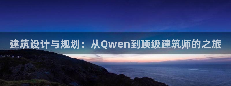 新航娱乐