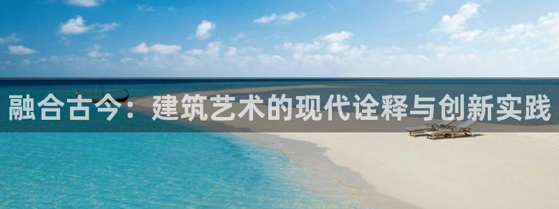 新航虚拟娱乐