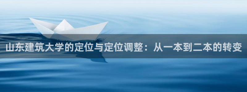 中国证券新航娱乐官网
