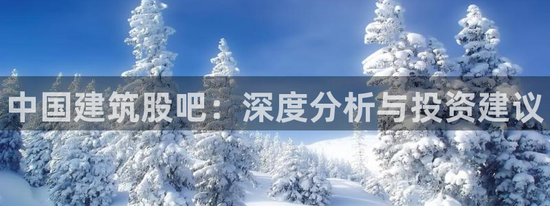 新航娱乐代理