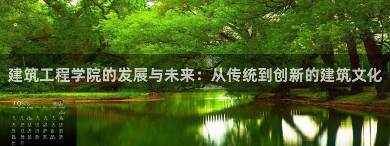娱乐界的新航母