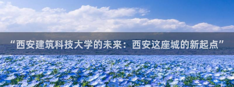 新航海大酒店娱乐城