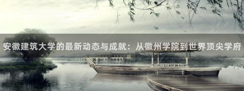 新航娱乐是干嘛的
