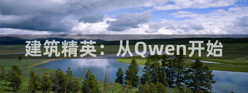 开启娱乐新航线