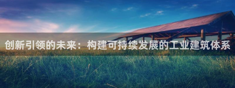 新航娱乐直开怎么下载