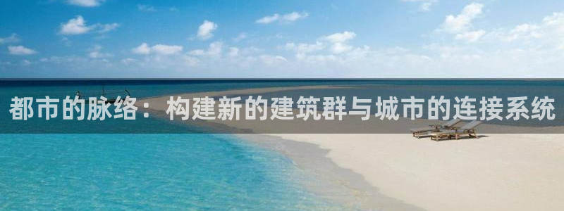 新航足浴娱乐会所