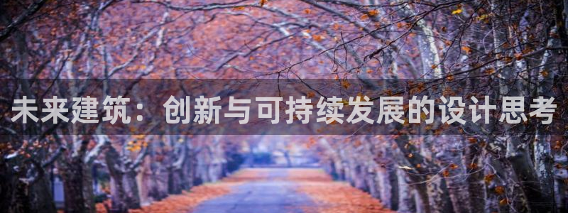 新航娱乐公司怎么样