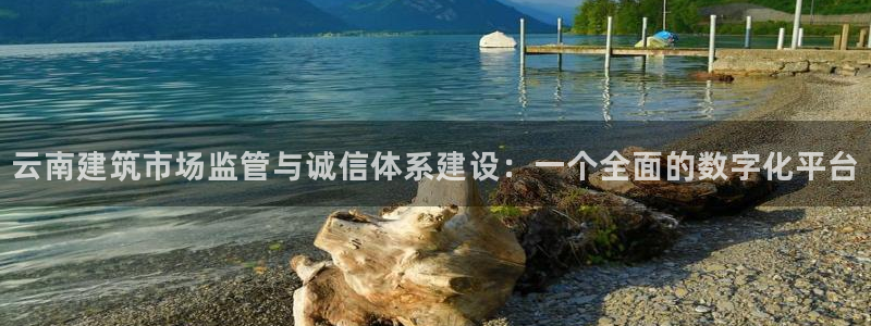 新航娱乐合法吗