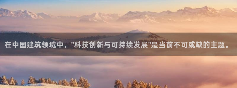 新航娱乐公司简介