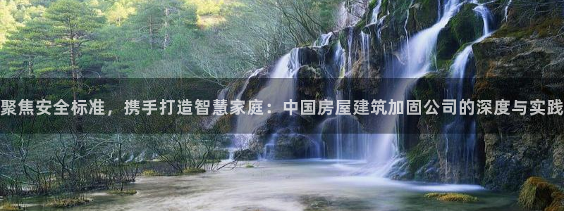 新航线娱乐会所