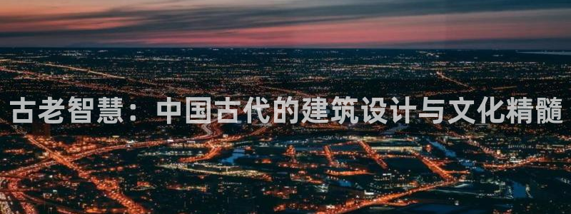 餐饮娱乐新航向