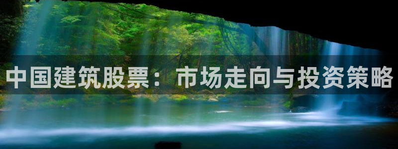 新航sq806娱乐系统