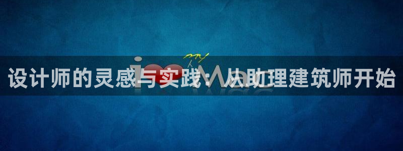 萧山娱乐新航母阿里巴巴