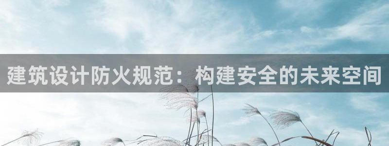 新航海娱乐会所怎么样啊